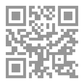 Qr Code Resistant Arab Flags: A Study Of Mechanisms And Methods
