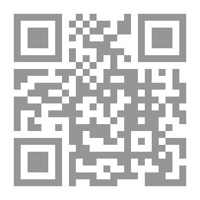 Qr Code دروس في فلسفة التاريخ