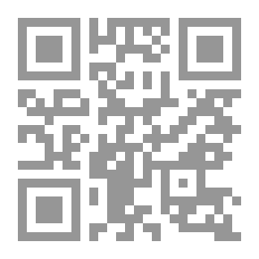 Qr Code Share Brand