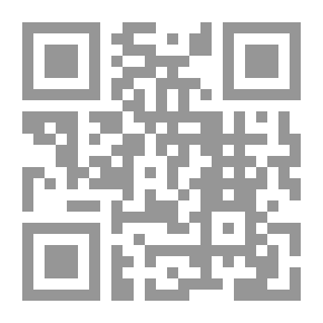 Qr Code Challenge The Muslim's Mind (not The Qur'an)