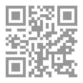 Qr Code The Garden Of Thorns