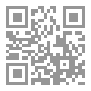 Qr Code الاشراف وابن سعود