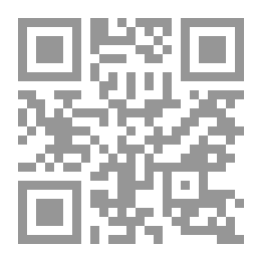 Qr Code الأشباه والنظائر فى قواعد وفروع فقه الشافعية