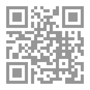 Qr Code سنين الهجر