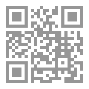 Qr Code Bibliografía chilena