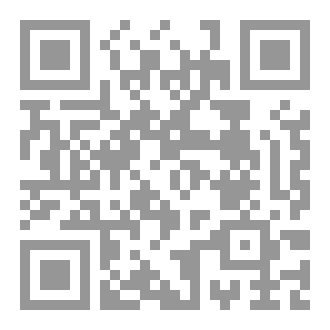 Qr Code حب أسطوري