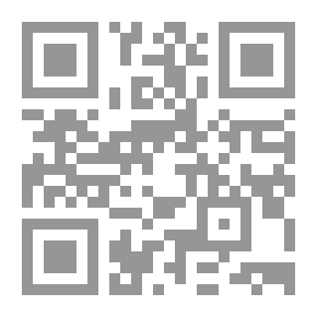 Qr Code الأميرة والنورس