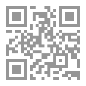 Qr Code Terrain: An Applied Geomorphological Study