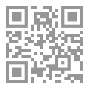 Qr Code Peels And Pulp