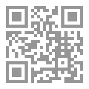 Qr Code تصور مقترح لتطوير وحدة التعليم الإلكتروني وفقا لمعايير التعليم الإلكتروني من وجهة نظر الإشراف التربوي