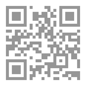 Qr Code The Day You Came From The Moon