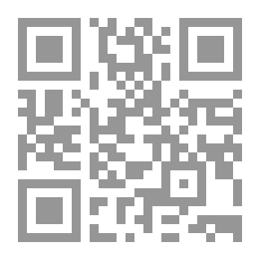 Qr Code البلاغة التطبيقية `دراسة تحليلية لعلم البديع`
