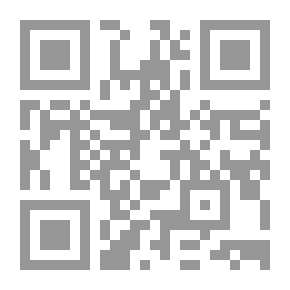 Qr Code مجلة الوعي العدد 422