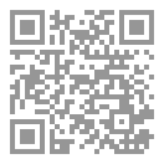 Qr Code بداية سن المراهقة