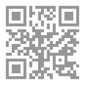 Qr Code مجموعة شخصية مصر دراسة فى عبقرية المكان 4 أجزاء