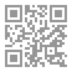 Qr Code أسرار المؤامرة الصهيونية