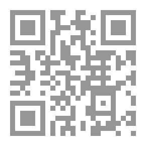 Qr Code الزهر الباسم في سير أبي القاسم (ص)