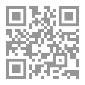 Qr Code تاريخ اربل