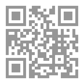 Qr Code Outings at Odd Times