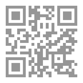Qr Code تسويق المؤسسات الصغيرة