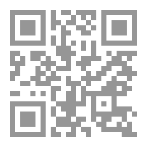 Qr Code عيون الصقر (5)