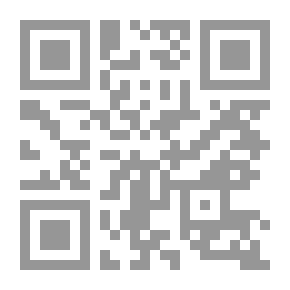 Qr Code التحول النصي في الرواية العربية الحديثة