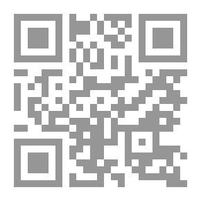 Qr Code اعرف كيف تسير واهزم كل عسير
