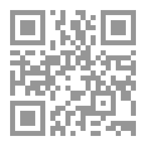 Qr Code Islam And The Rooting Of Psychology