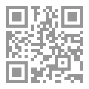 Qr Code الأمير الصغير والخاتم، قصص تربوية