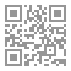 Qr Code قبر المسيح المفقود `الاكتشاف الذى سيغير التاريخ إلى الأبد`