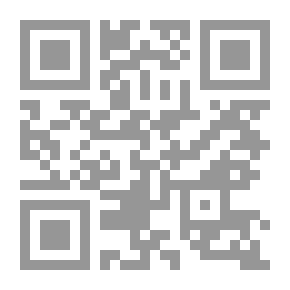 Qr Code في الأدب العباسي `رؤى نقدية`