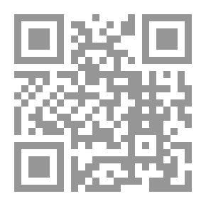 Qr Code ألحان