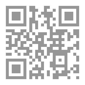 Qr Code في وصف حالتنا
