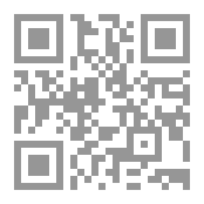Qr Code The Relationship Between The Verb And The Preposition