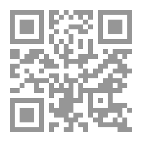 Qr Code ثورة العقل مدرسة بغداد الإنعزالية دراسة فلسفية لـ عبد الستار الراوي