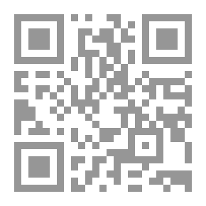 Qr Code الحقيقة الكونية للحضارات