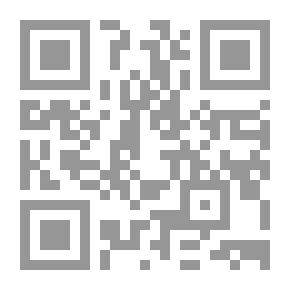 Qr Code تنور وتنارا