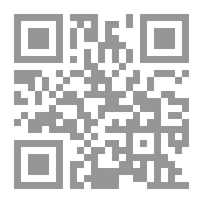 Qr Code المستقبل للإسلام