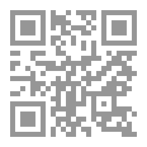 Qr Code Circulars