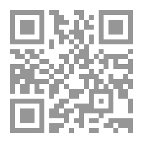 Qr Code L'audit interne -Audit Opérationnelle