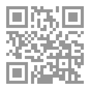 Qr Code Al-Risala Magazine Fifth Year Issue 213