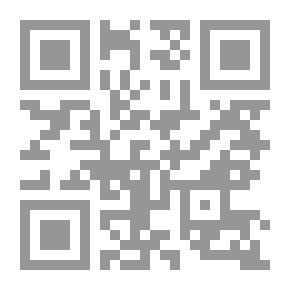 Qr Code الحسد وعلاجه في القرآن الكريم والسنة النبوية