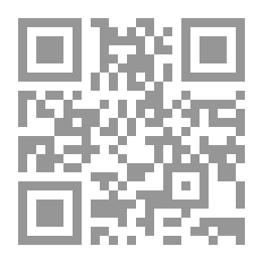 Qr Code رسالة لإبنتي