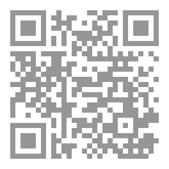 Qr Code كافكا في كازابلانكا