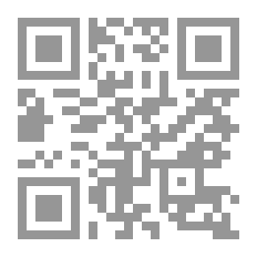 Qr Code الرأس الأخضر: اللغة والأدب والموسيقى