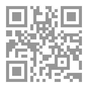 Qr Code أيام النرد