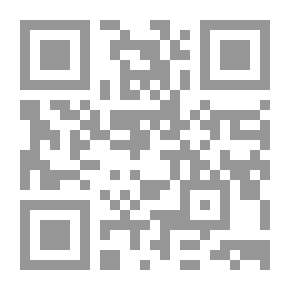 Qr Code The End Of The Requirement In The Knowledge Of The Doctrine Part 9