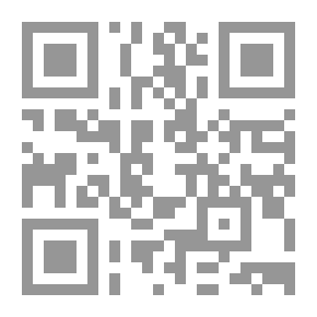 Qr Code سلسلة المسرح المدرسي - الوقت كالسيف