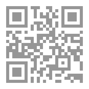 Qr Code الأمة والدولة: الدولة القومية والشرق الأوسط العربي