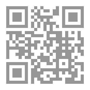 Qr Code الذريعة إلى تصانيف الشيعة الجزء التاسع القسم الأول